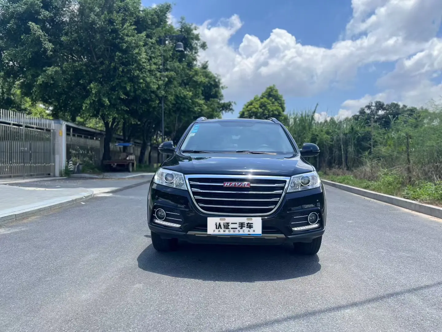 Haval H6