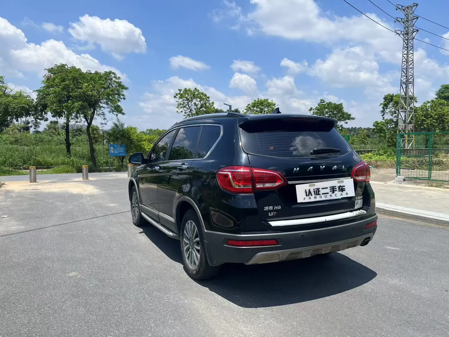 Haval H6