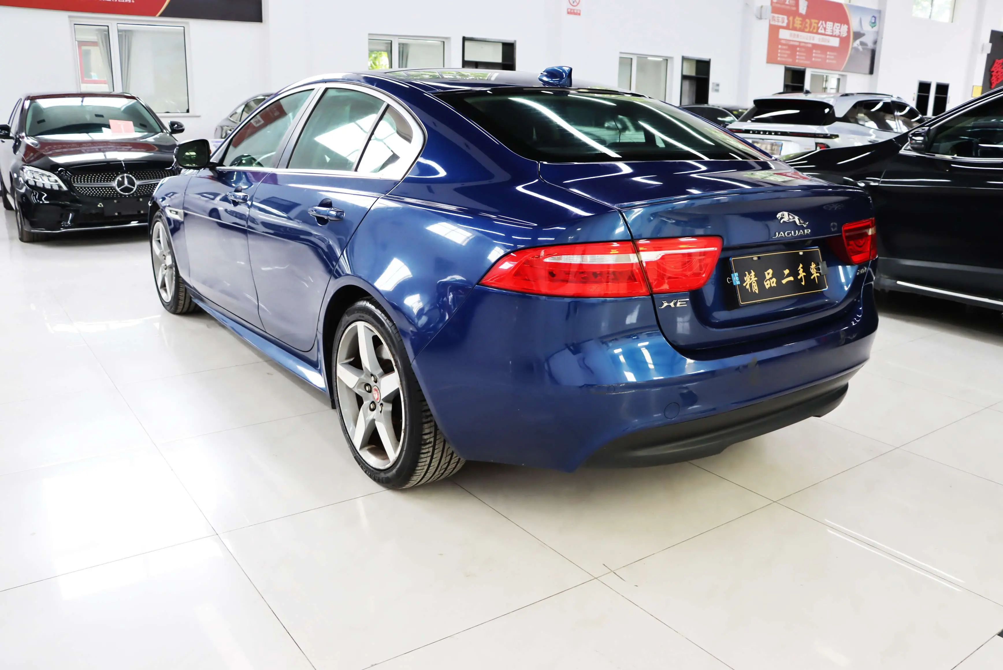 Jaguar XE