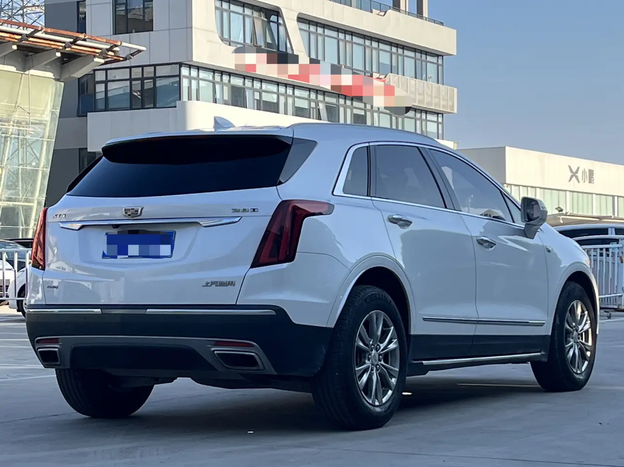 Cadillac XT5