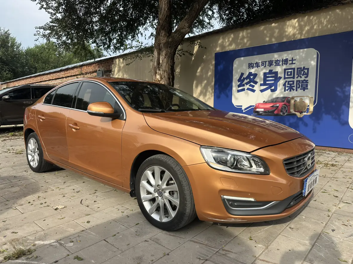 Volvo S60 (imported)
