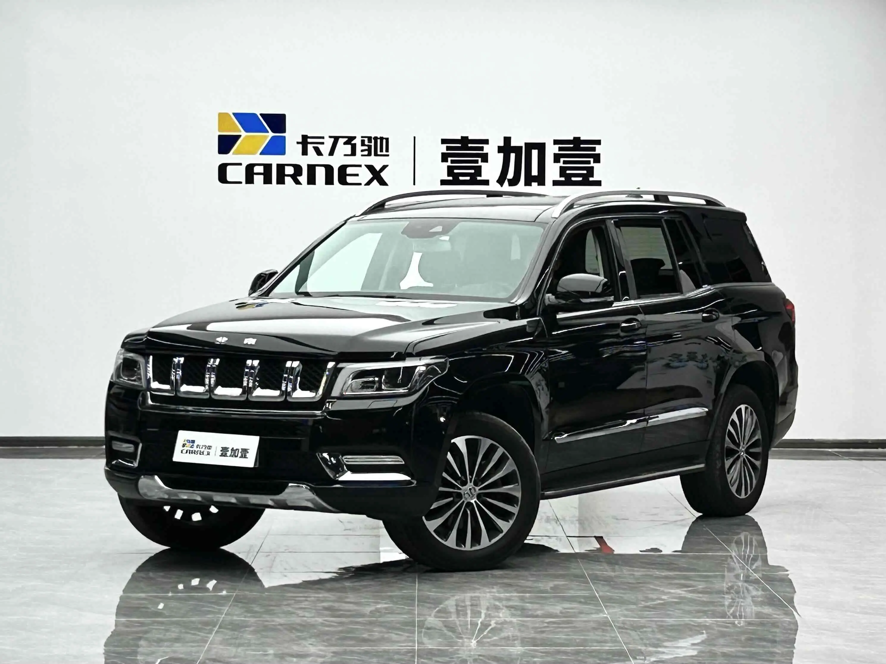 BAIC Beijing Off-road BJ90