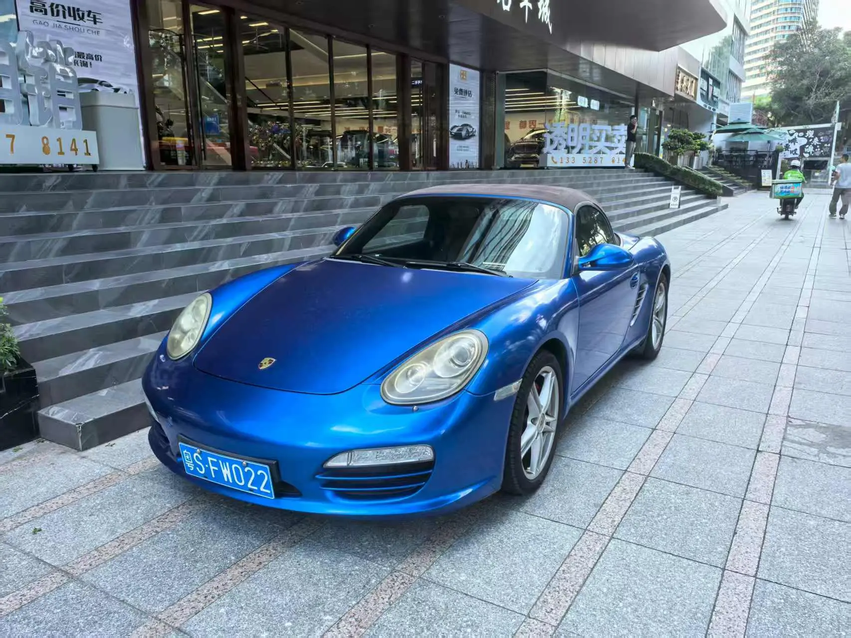Porsche Boxster