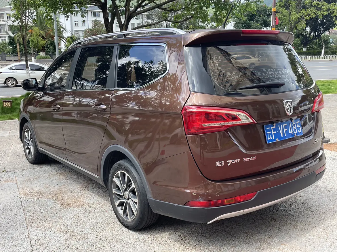Baojun 730