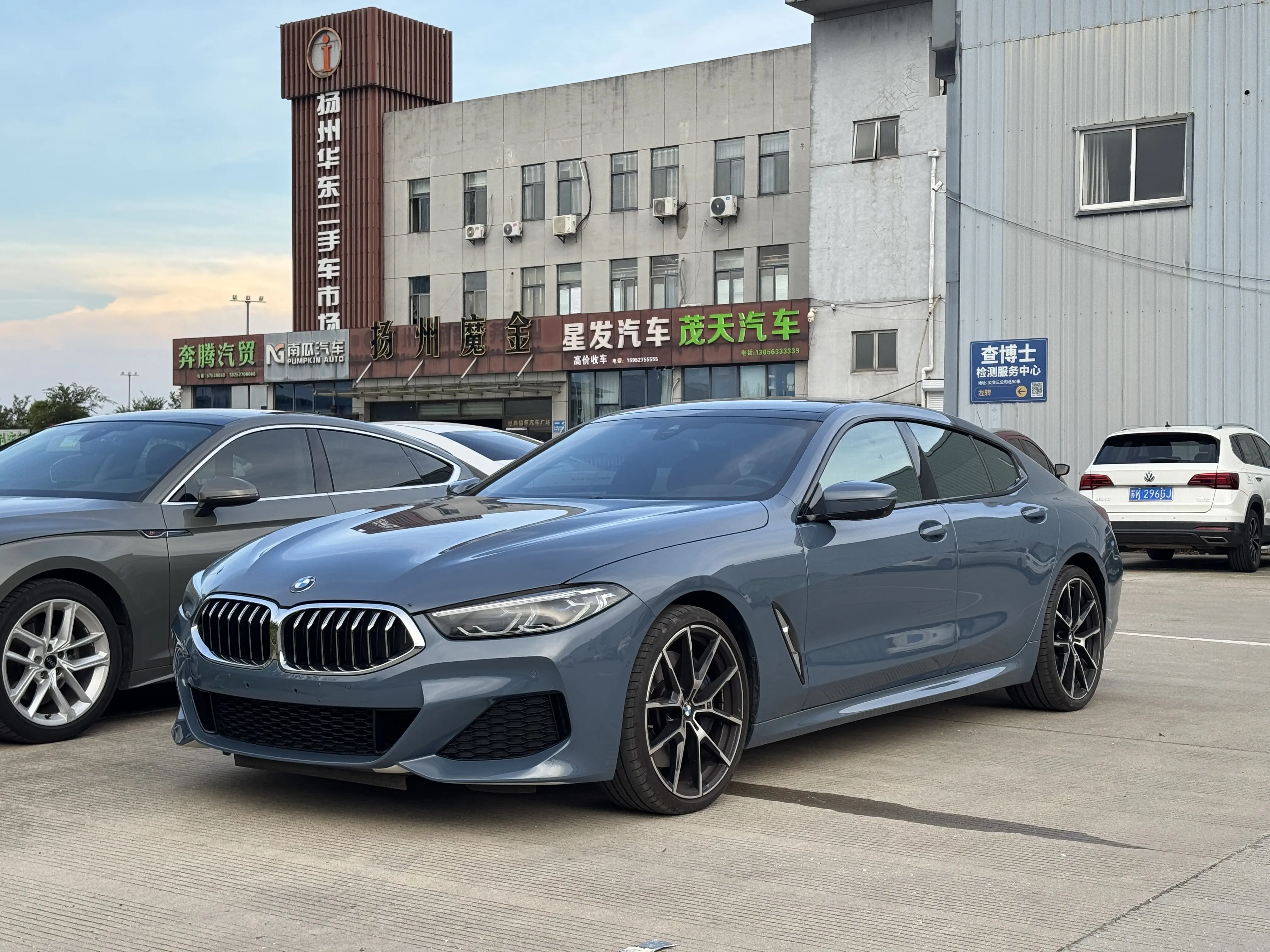 BMW 8 Series