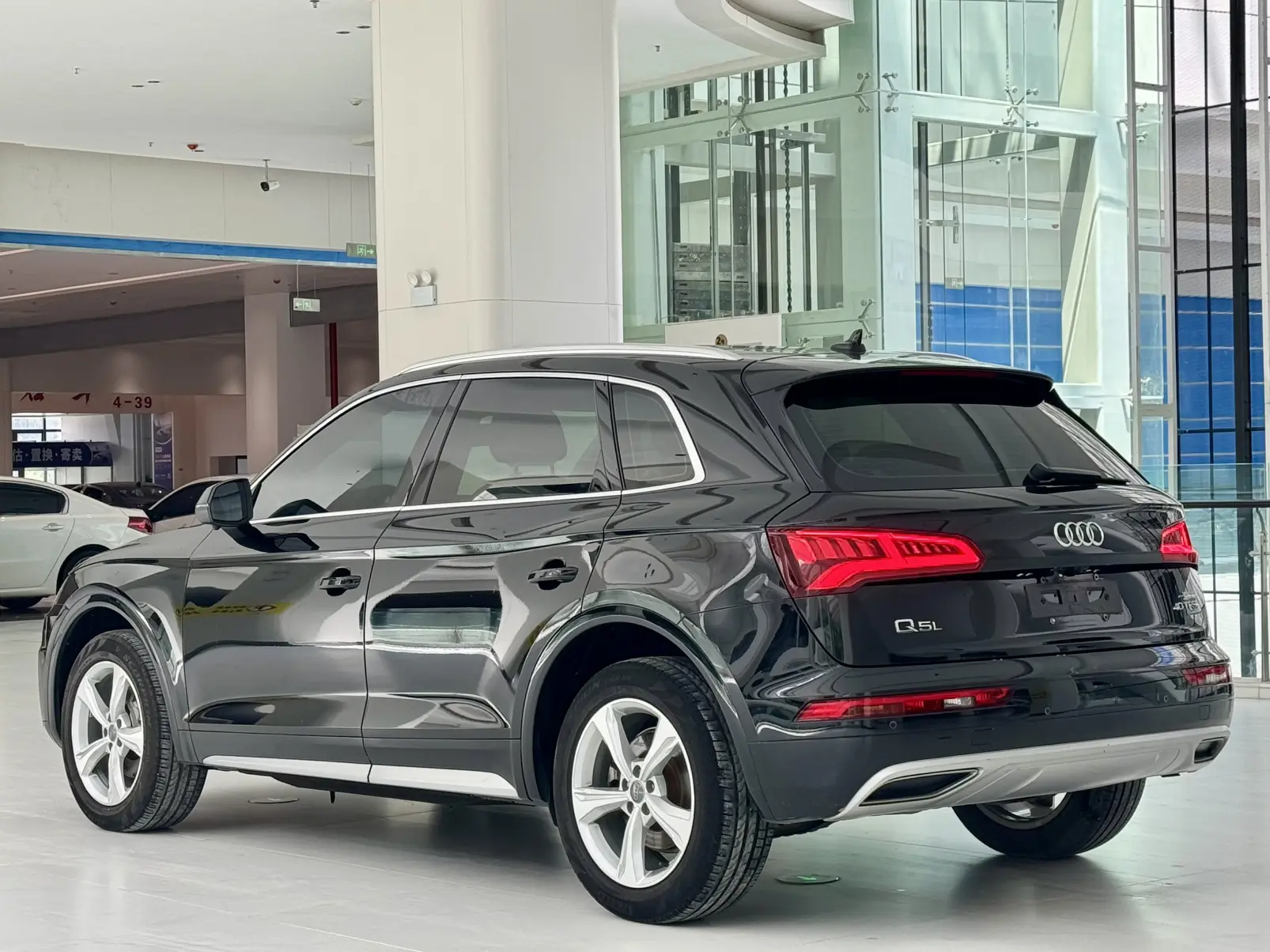 Audi Q5L