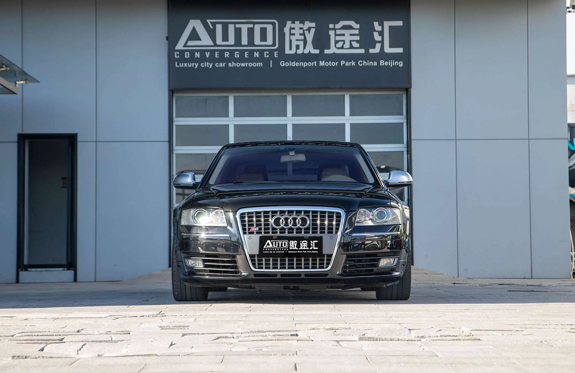 Audi S8  из Китая