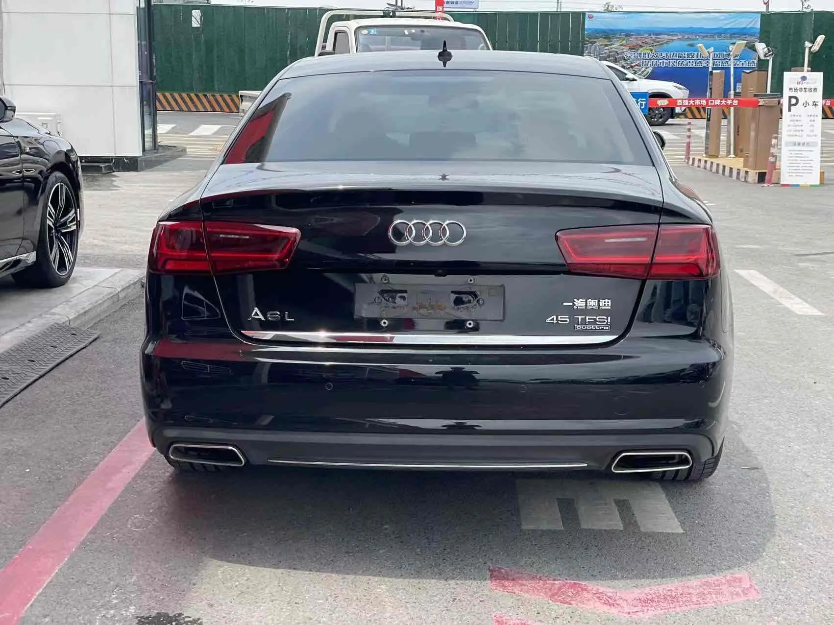 Audi A6L