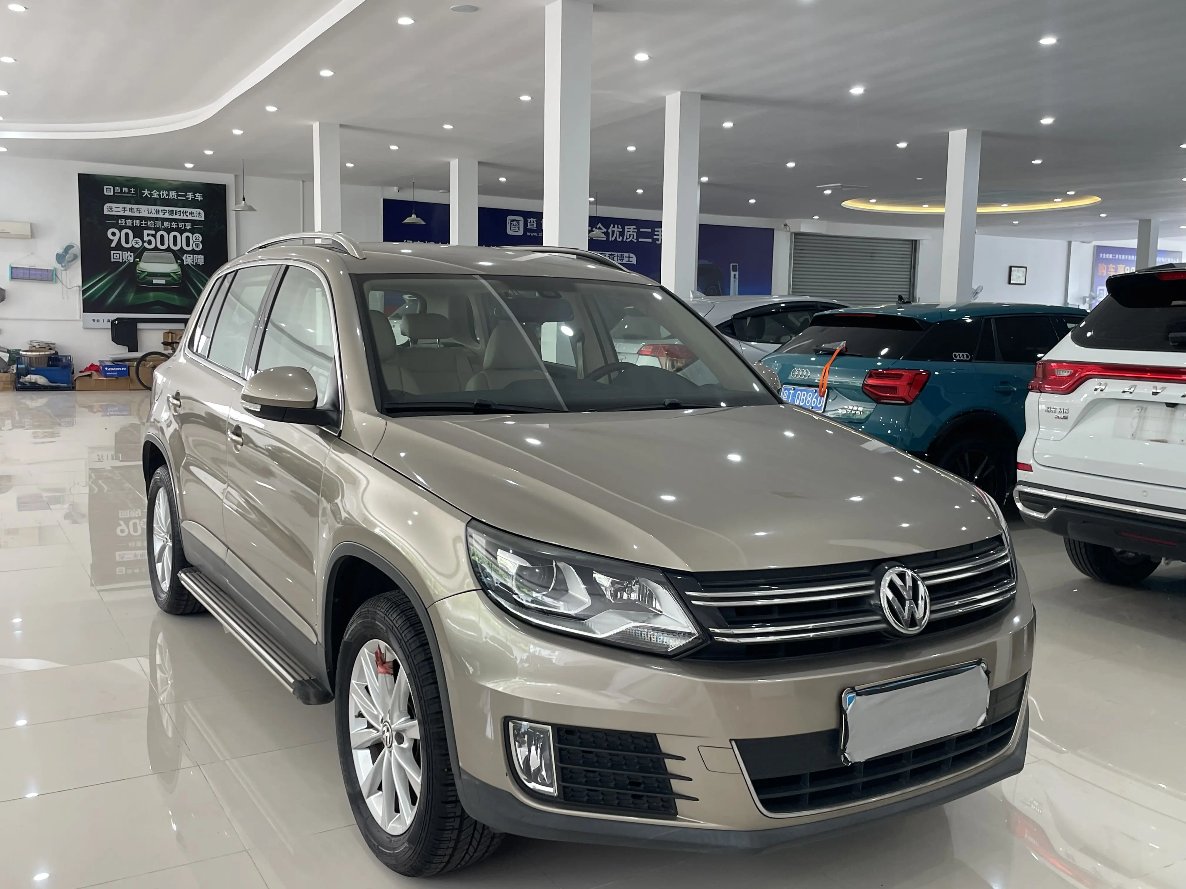 Volkswagen Tiguan