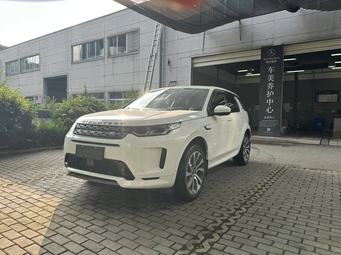 Land Rover Discover Sports