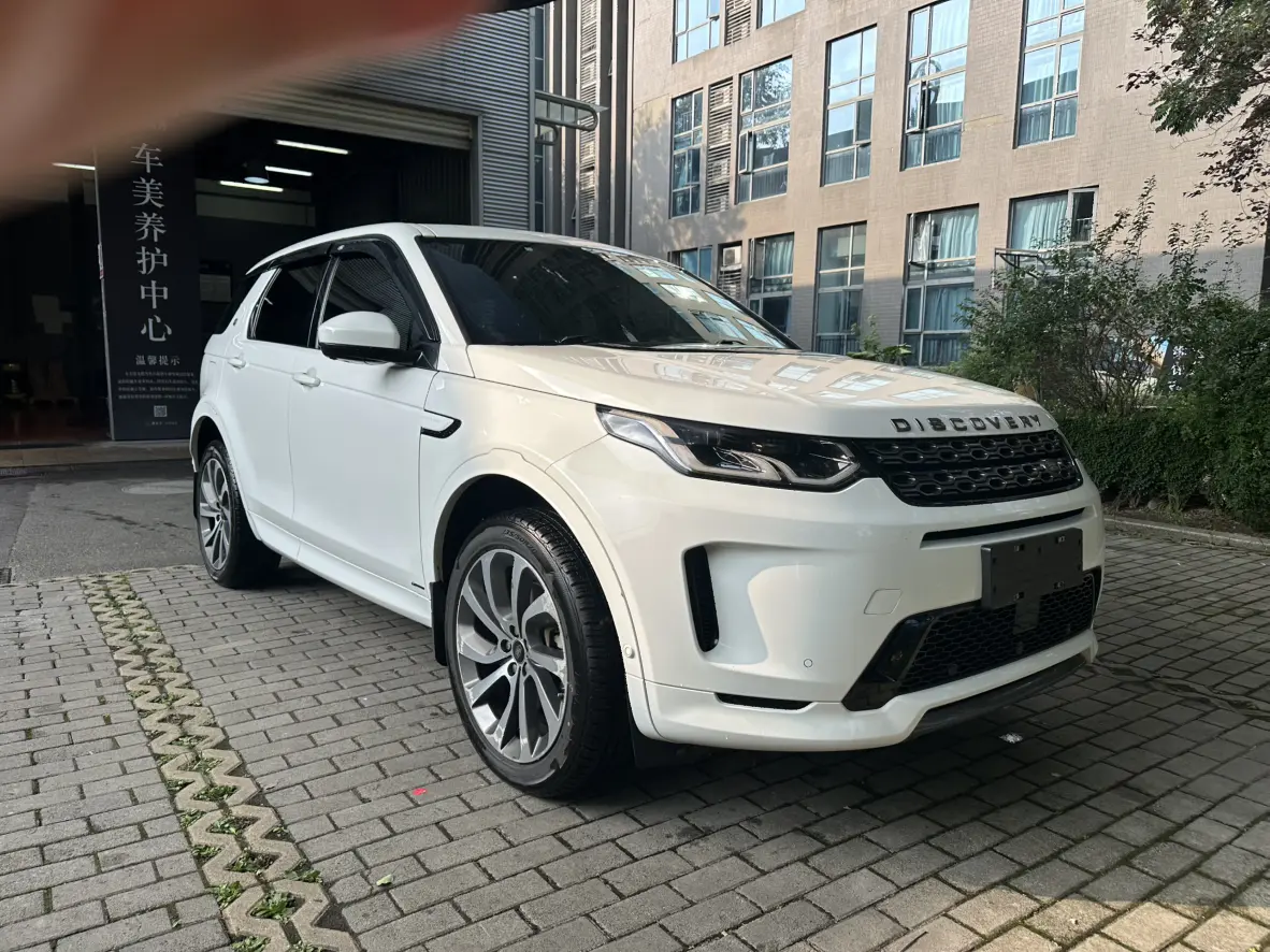 Land Rover Discover Sports