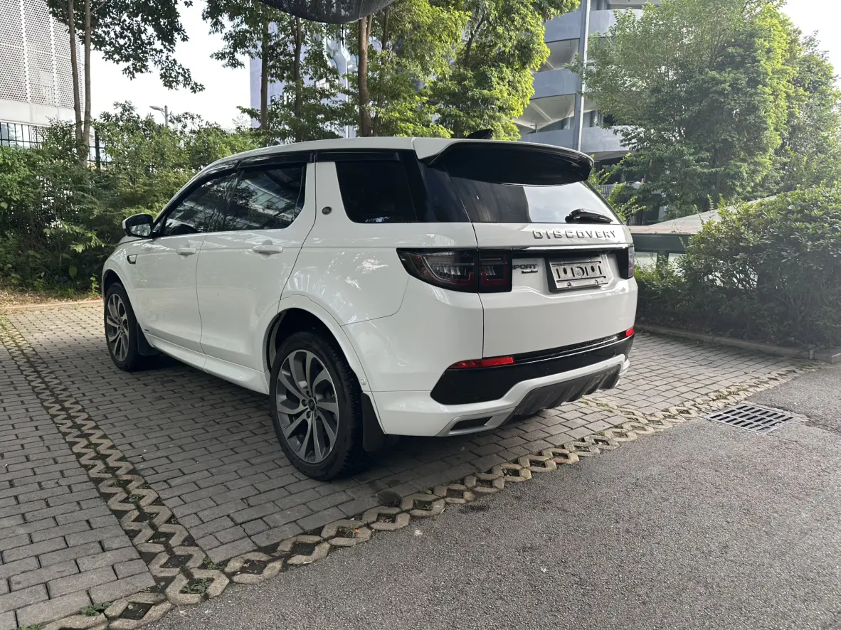 Land Rover Discover Sports