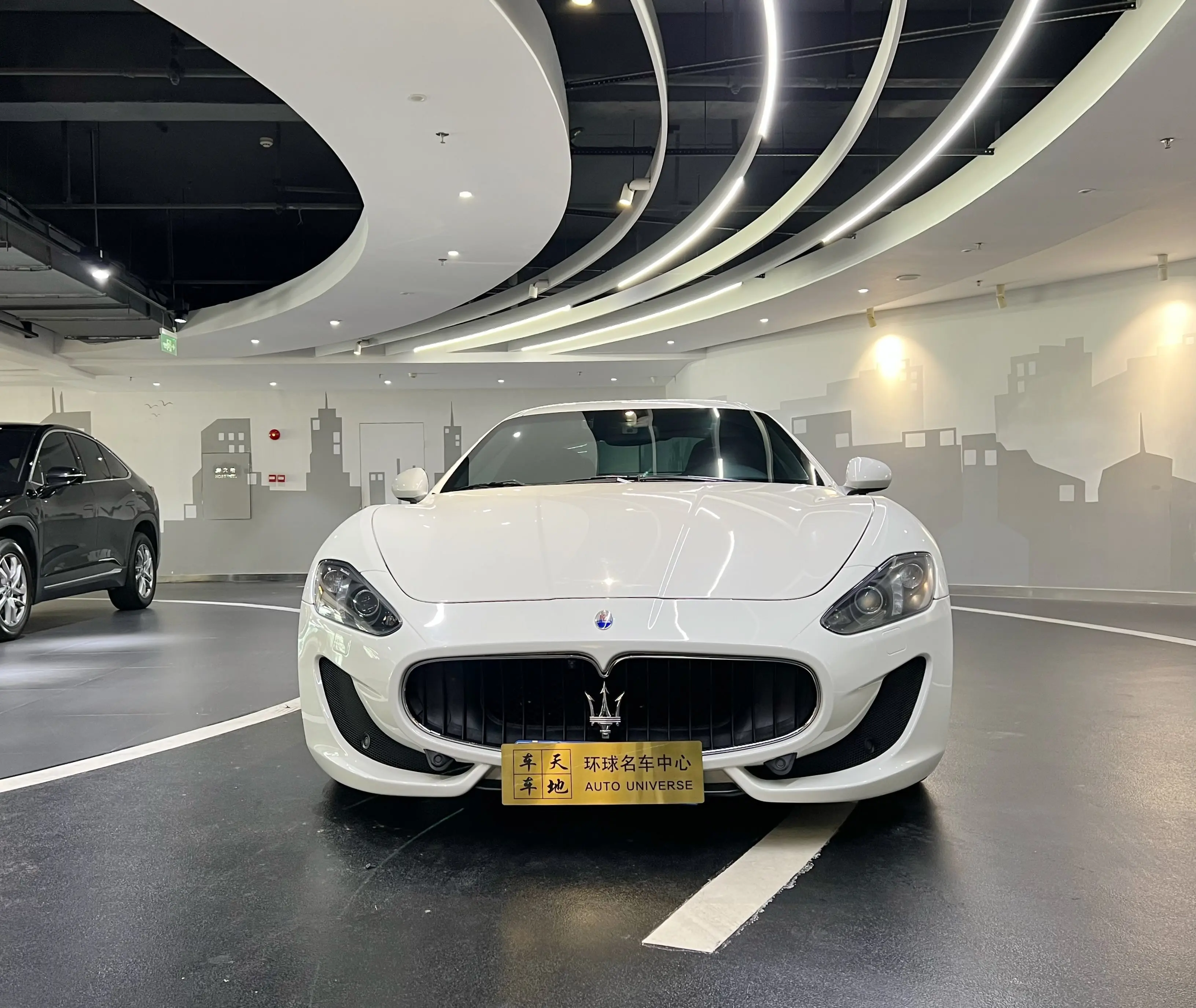 Maserati GranTurismo