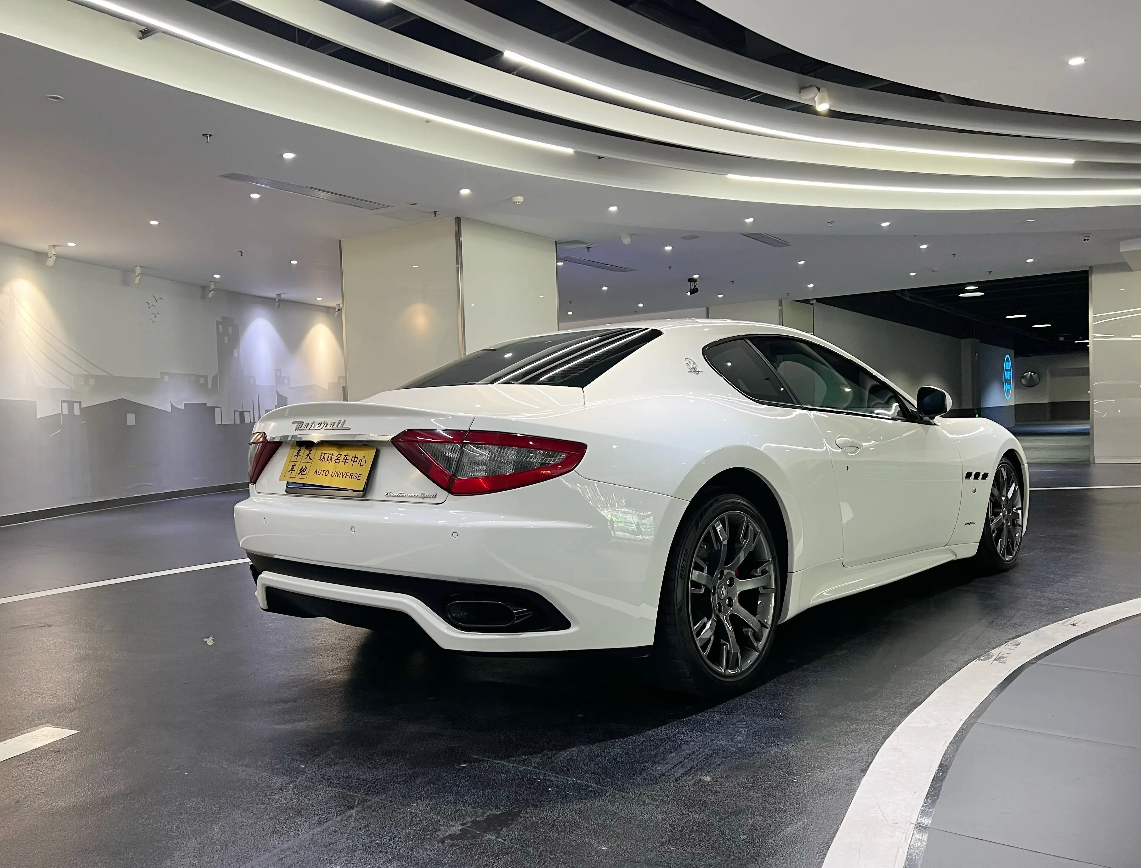 Maserati GranTurismo