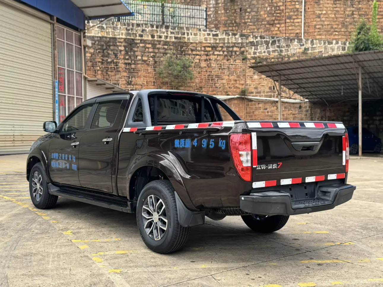 Jiangling Domain Tiger 7