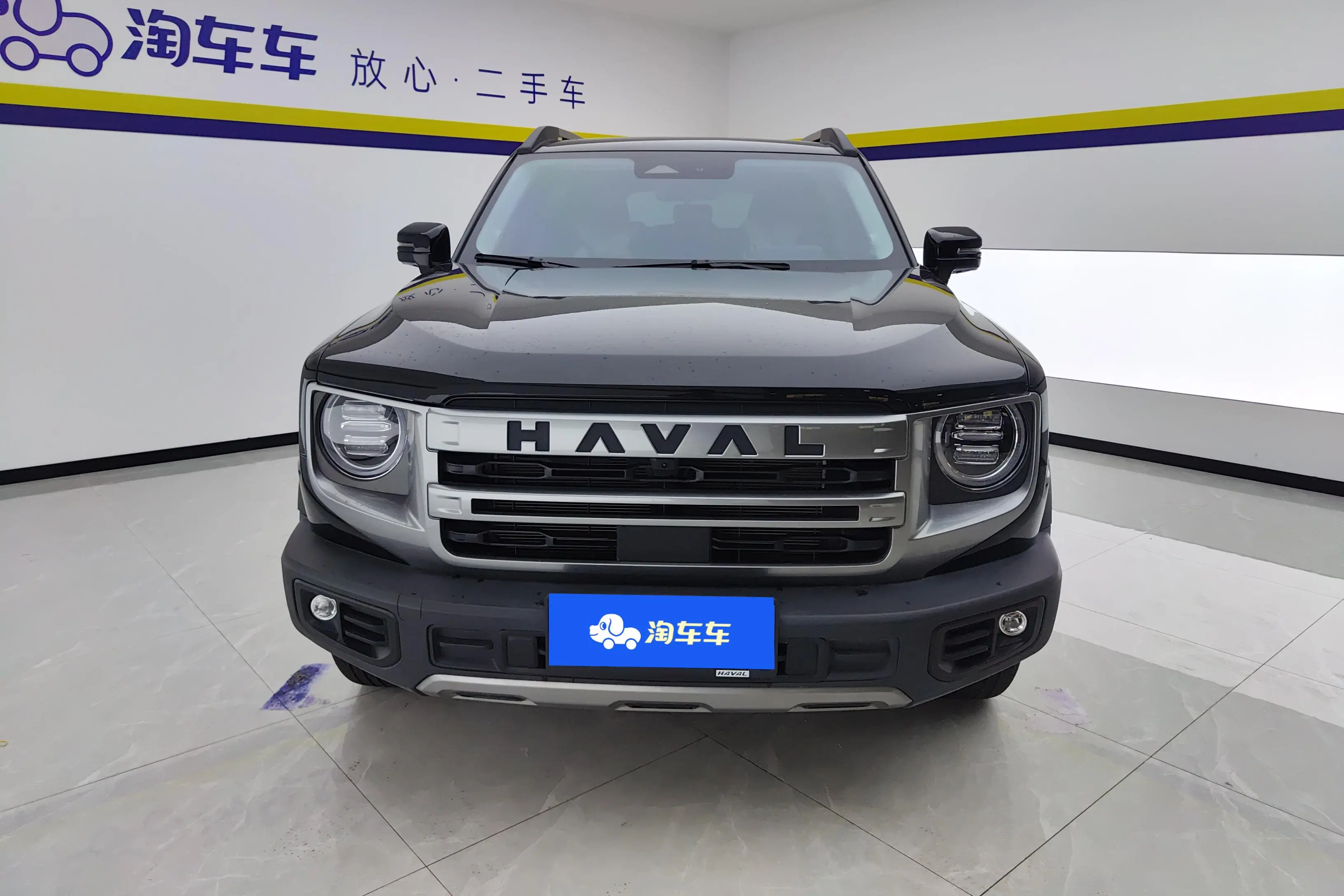 Haval Dargo
