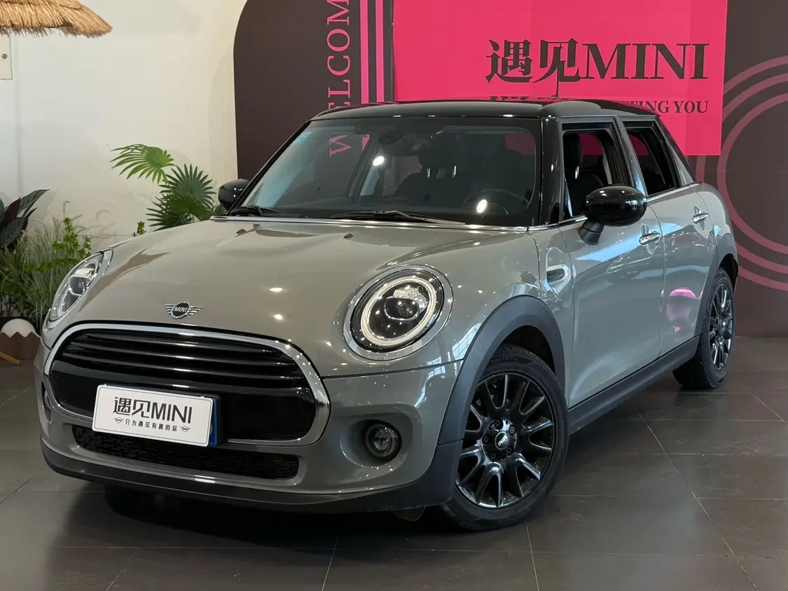 MINI MINI