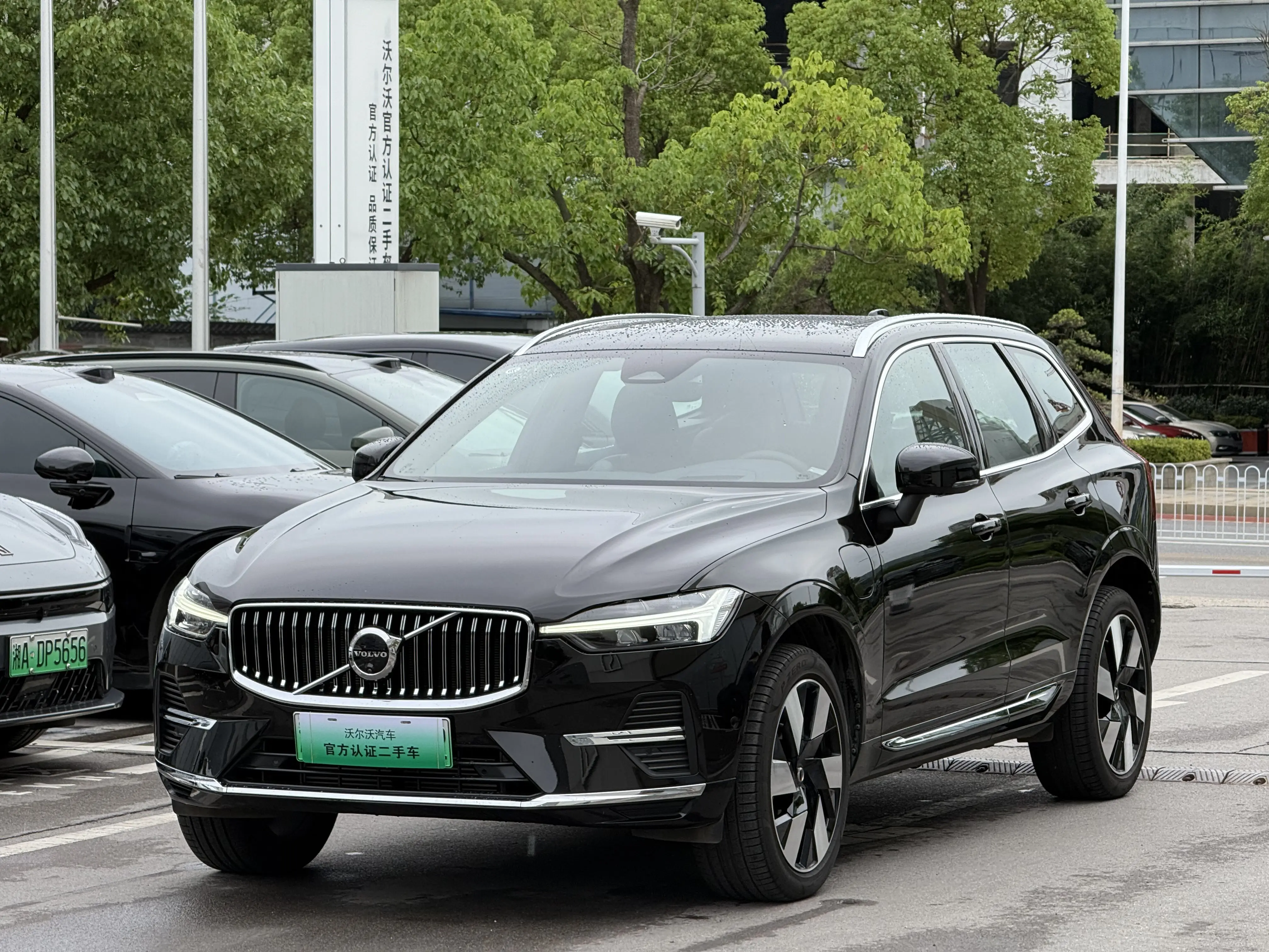 Volvo XC60 PHEV