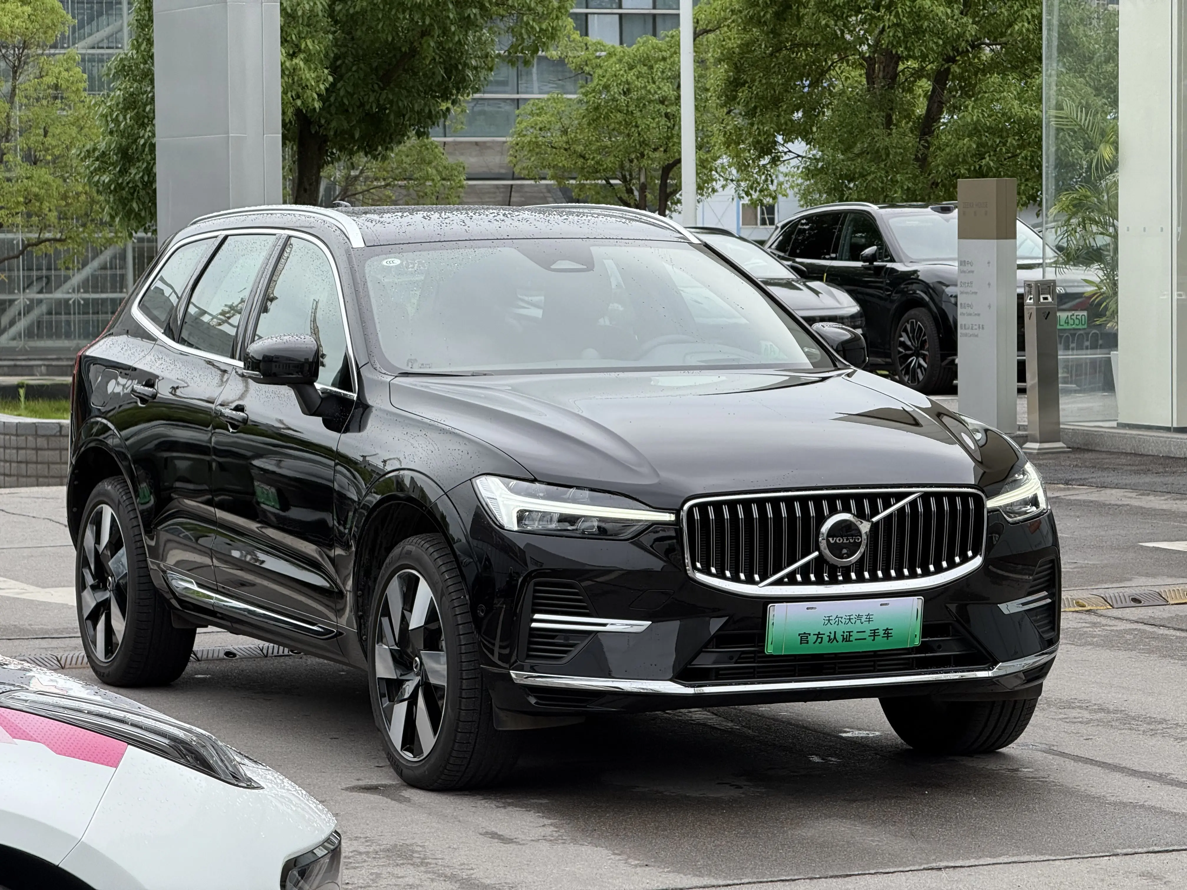 Volvo XC60 PHEV