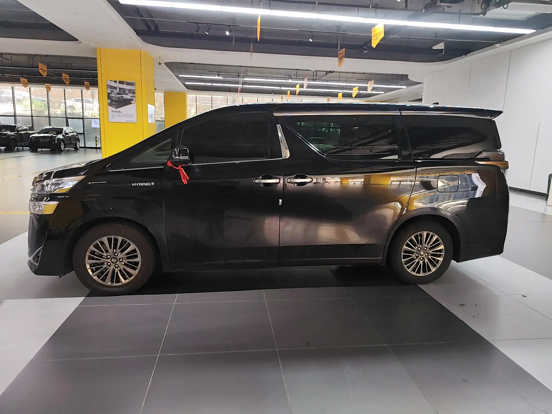 Toyota Crown Wellfire