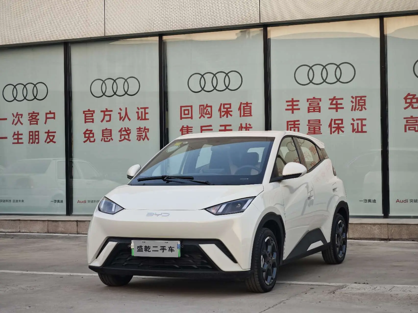 BYD Seagull  из Китая