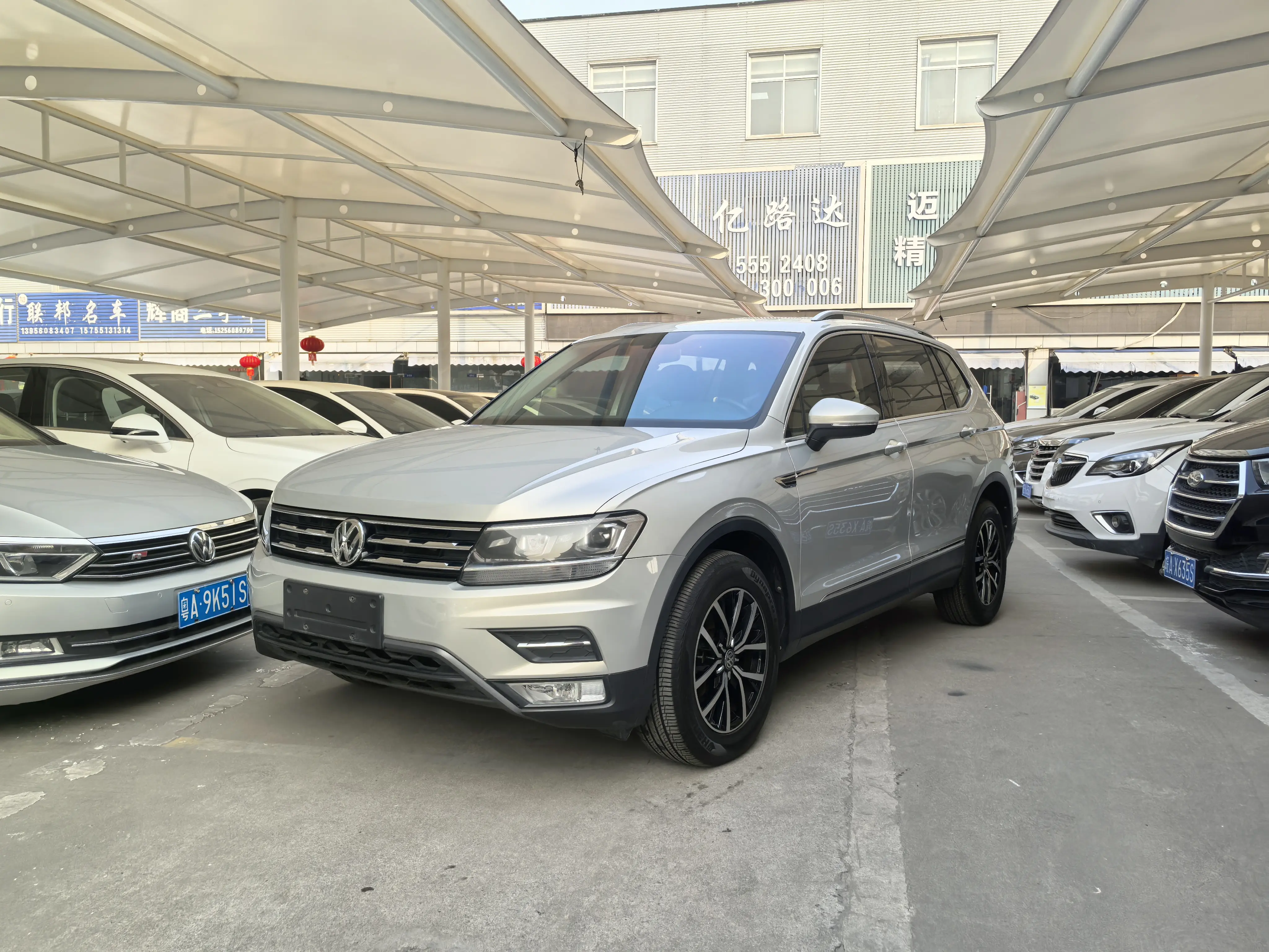 Volkswagen Tiguan L