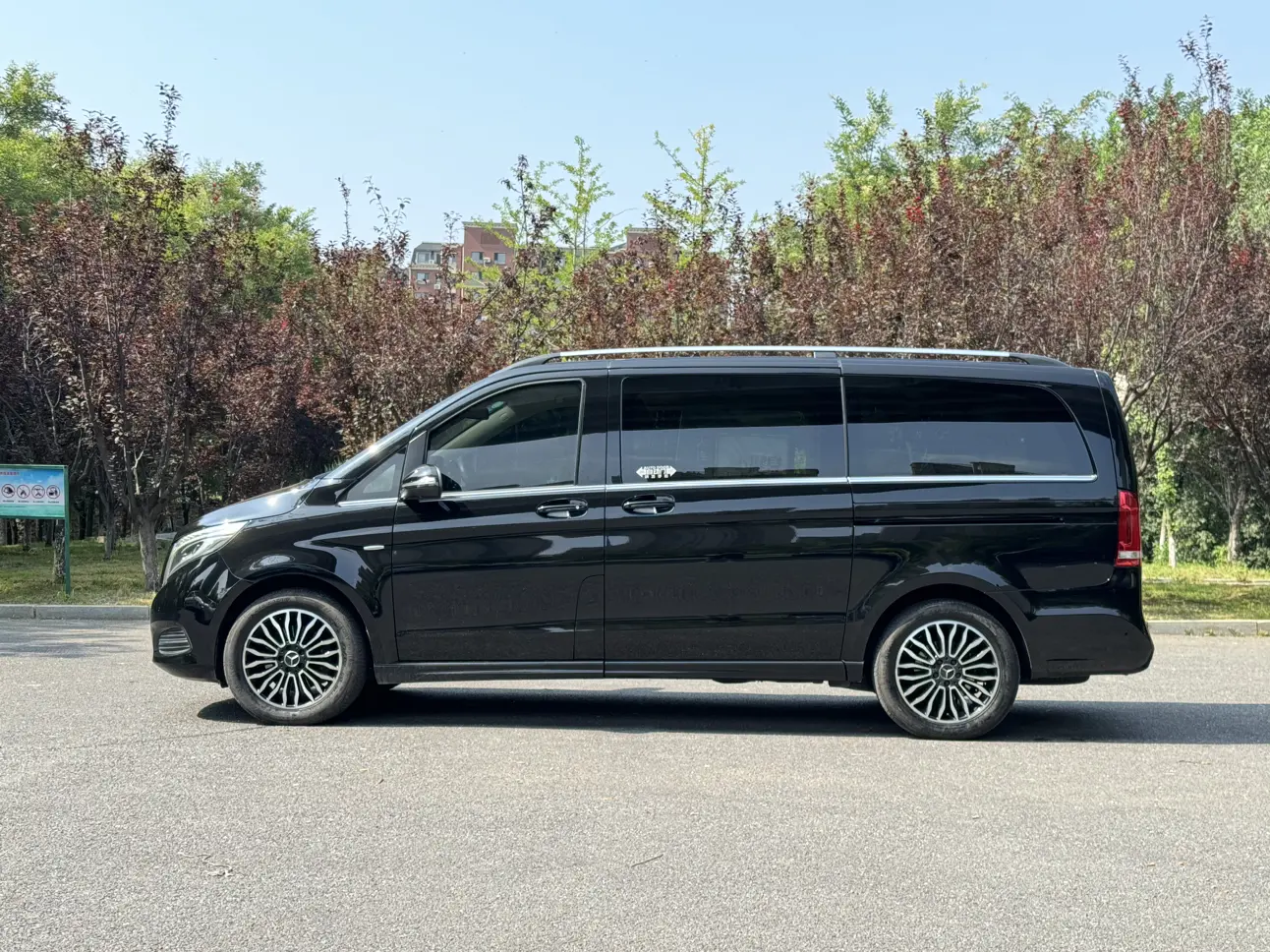 Mercedes-Benz Mercedes Benz V Class