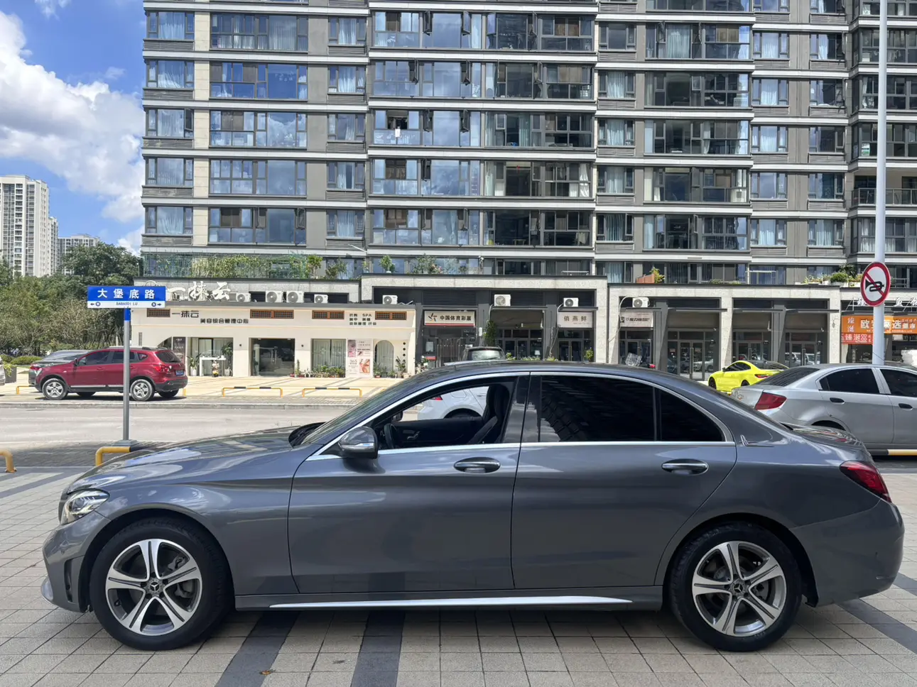 Mercedes-Benz Mercedes Benz C Class