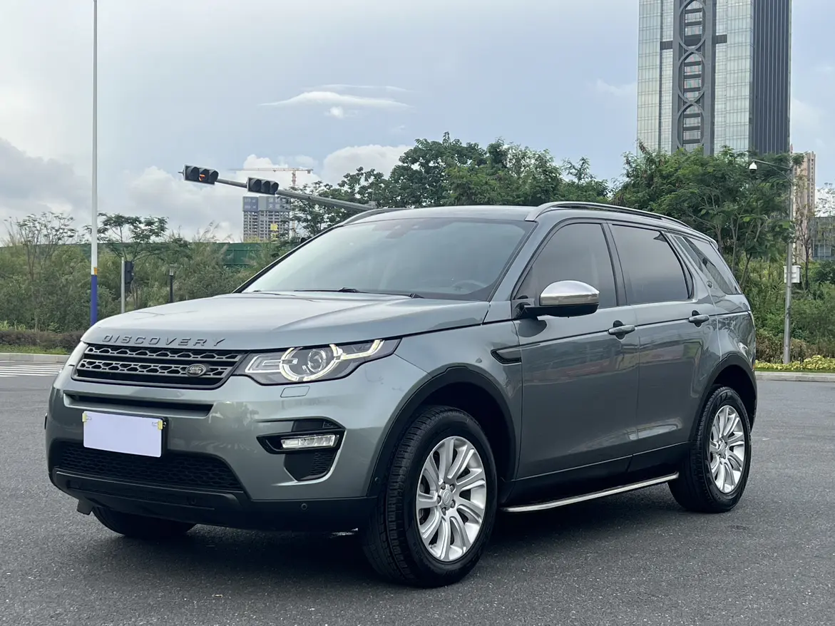 Land Rover Discover the magic