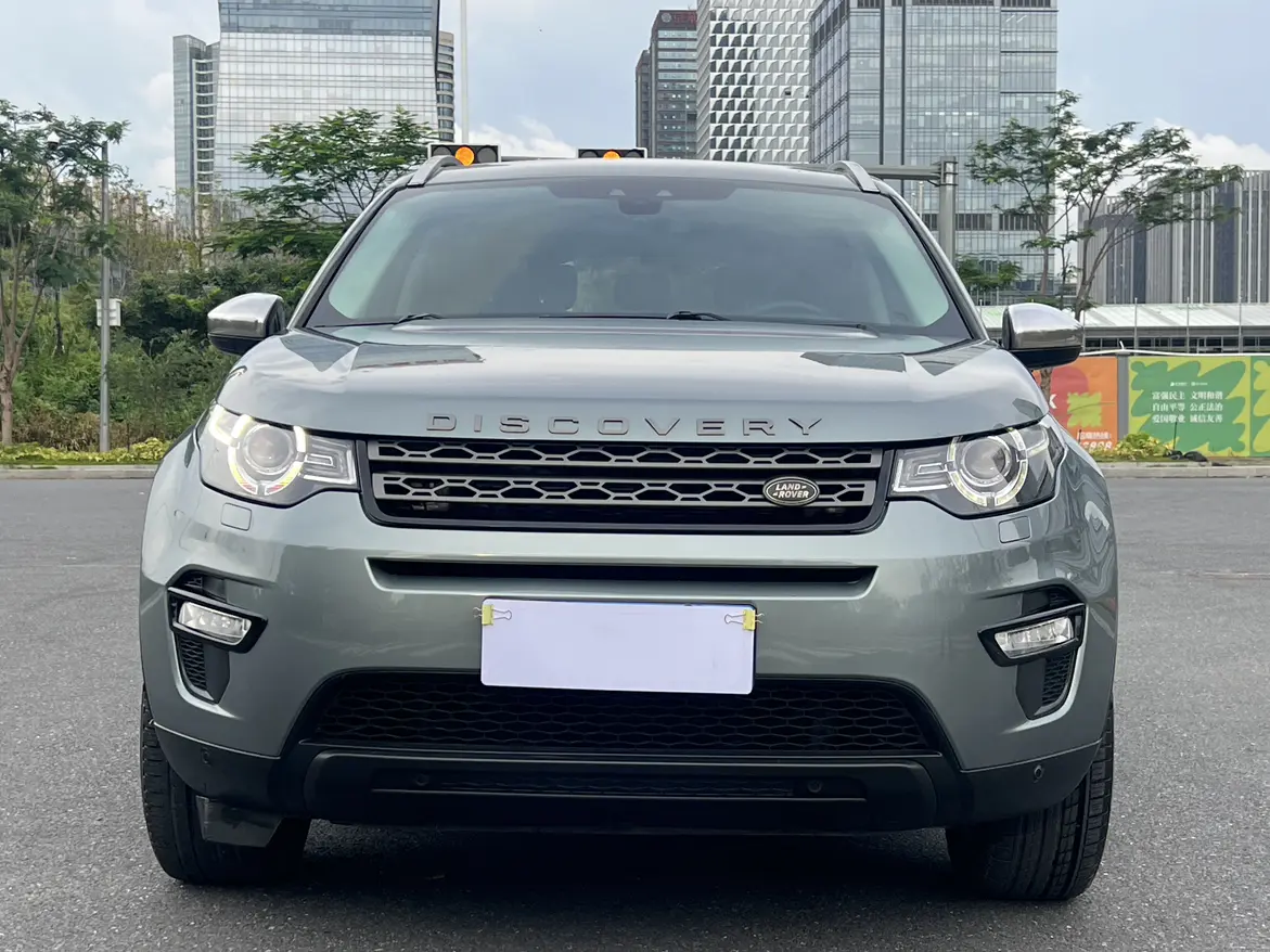 Land Rover Discover the magic