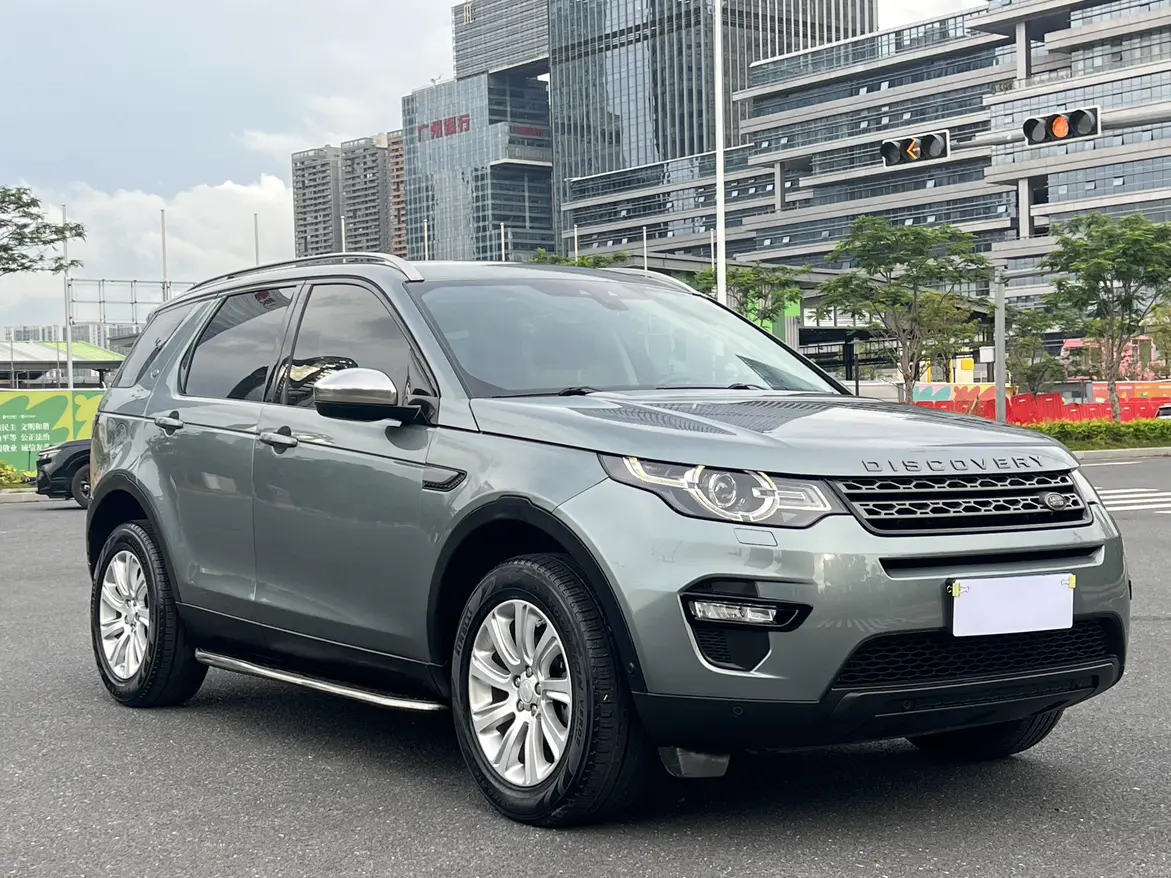 Land Rover Discover the magic