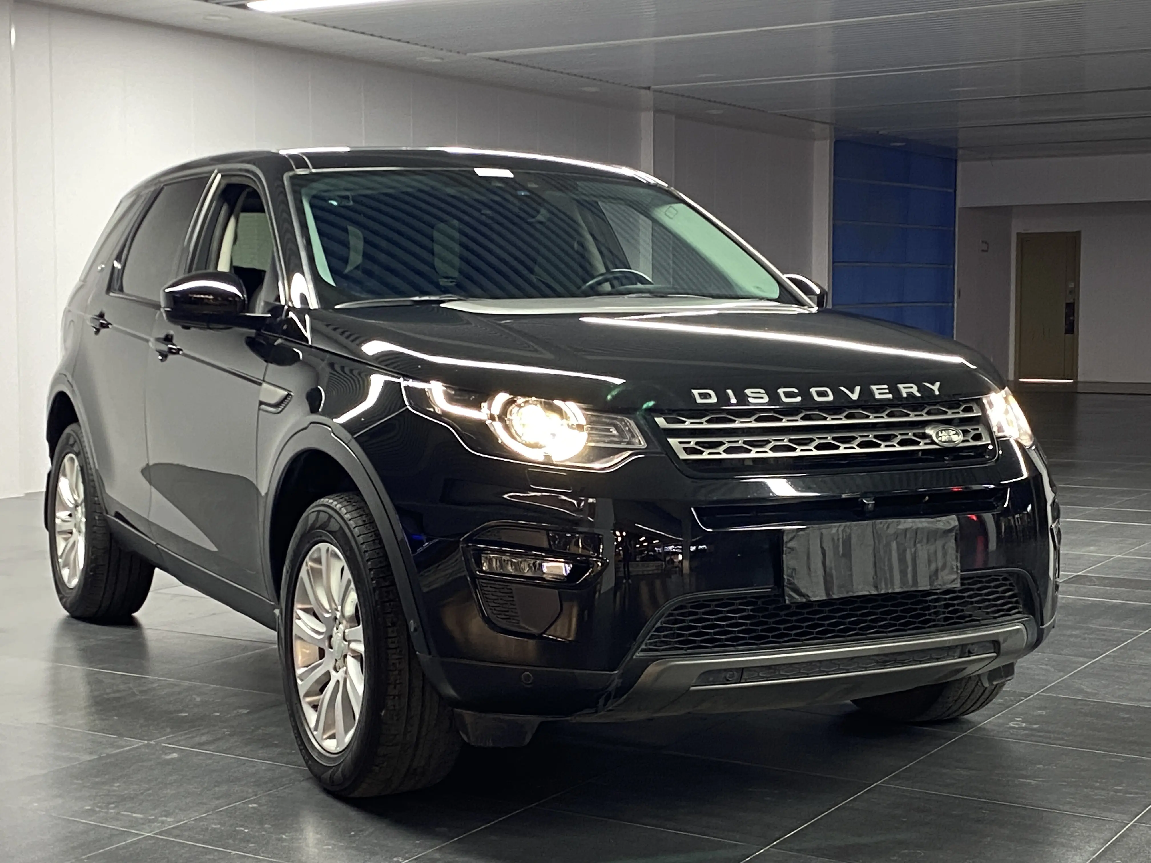 Land Rover Discover the magic