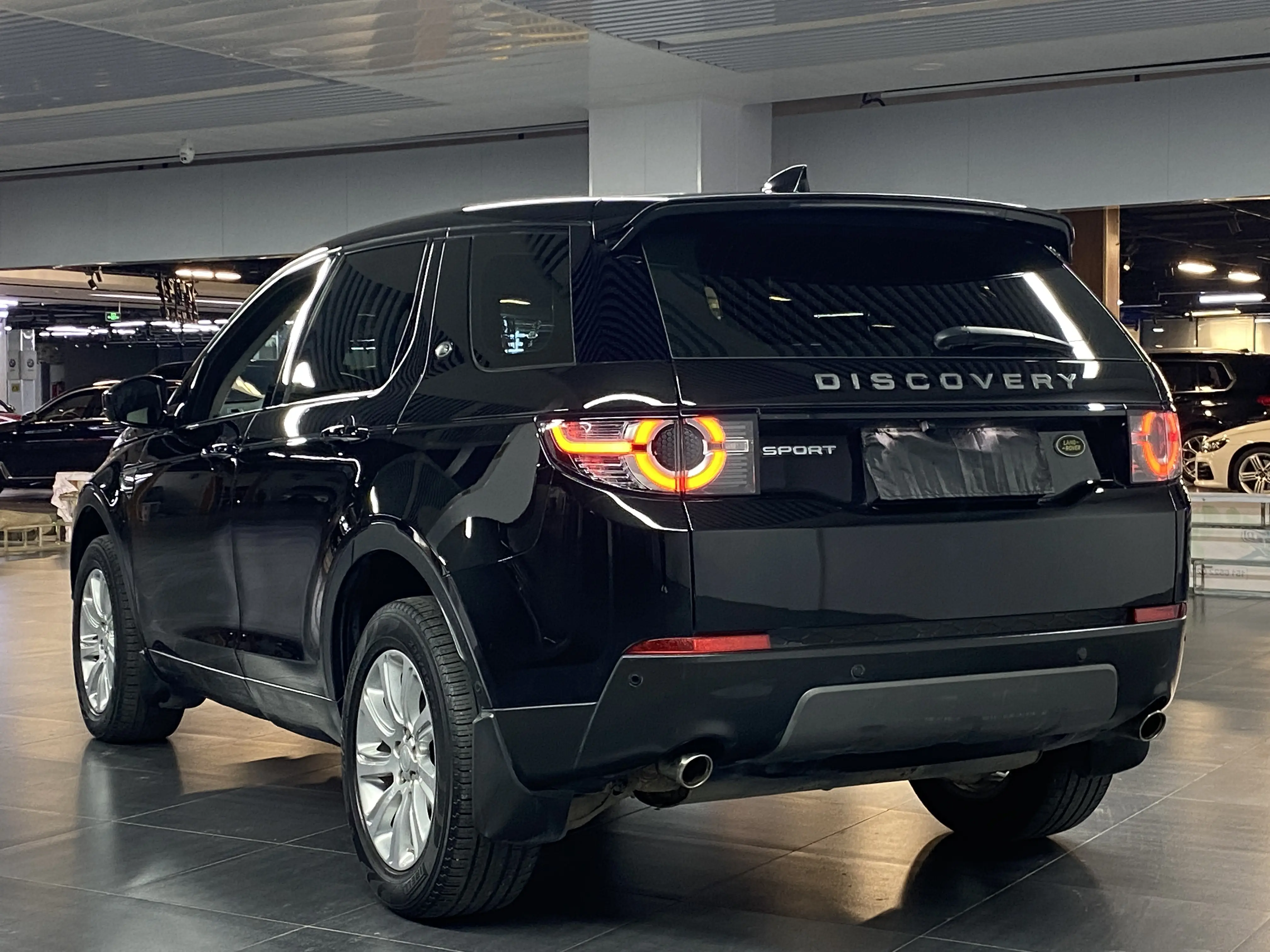 Land Rover Discover the magic