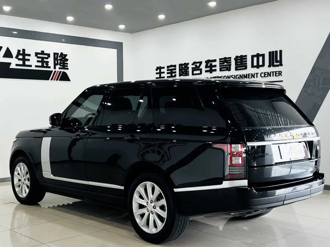 Land Rover Range rover