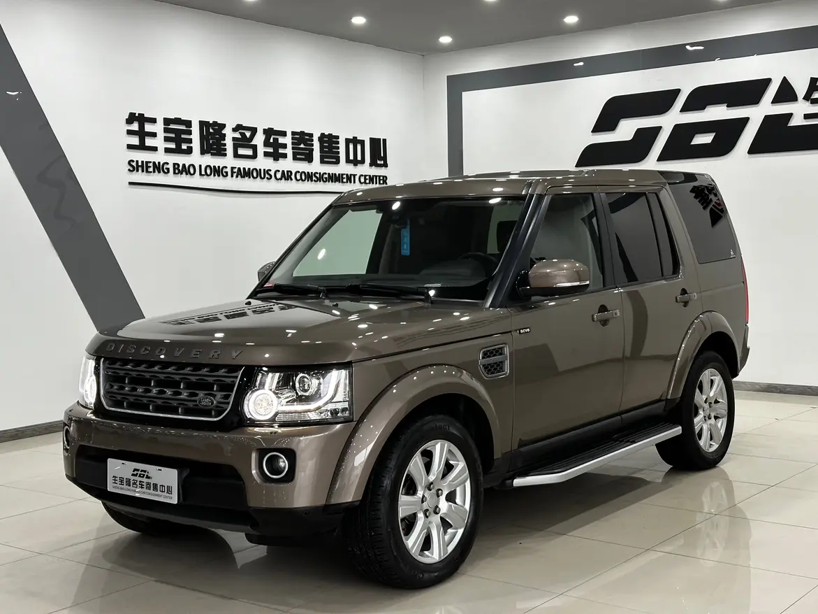 Land Rover Discover