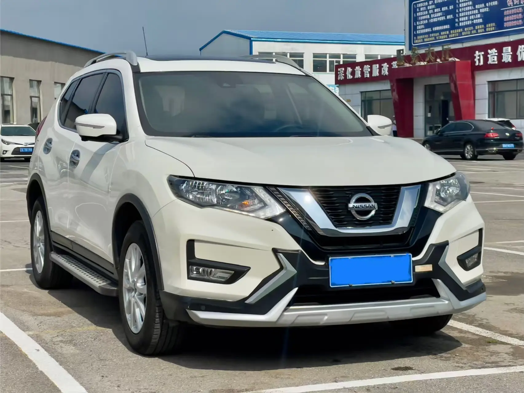 Nissan X-Trail