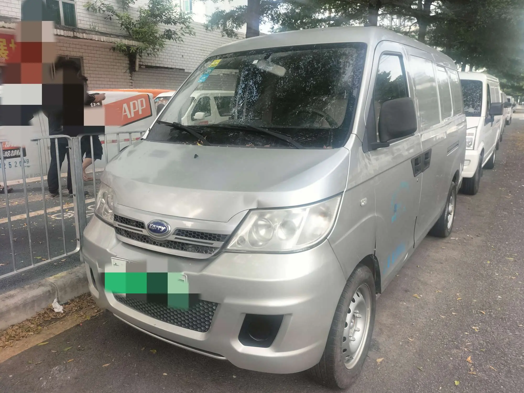 Купить автомобиль Carrier Youyou EV (Carrier Youyou EV) 2018