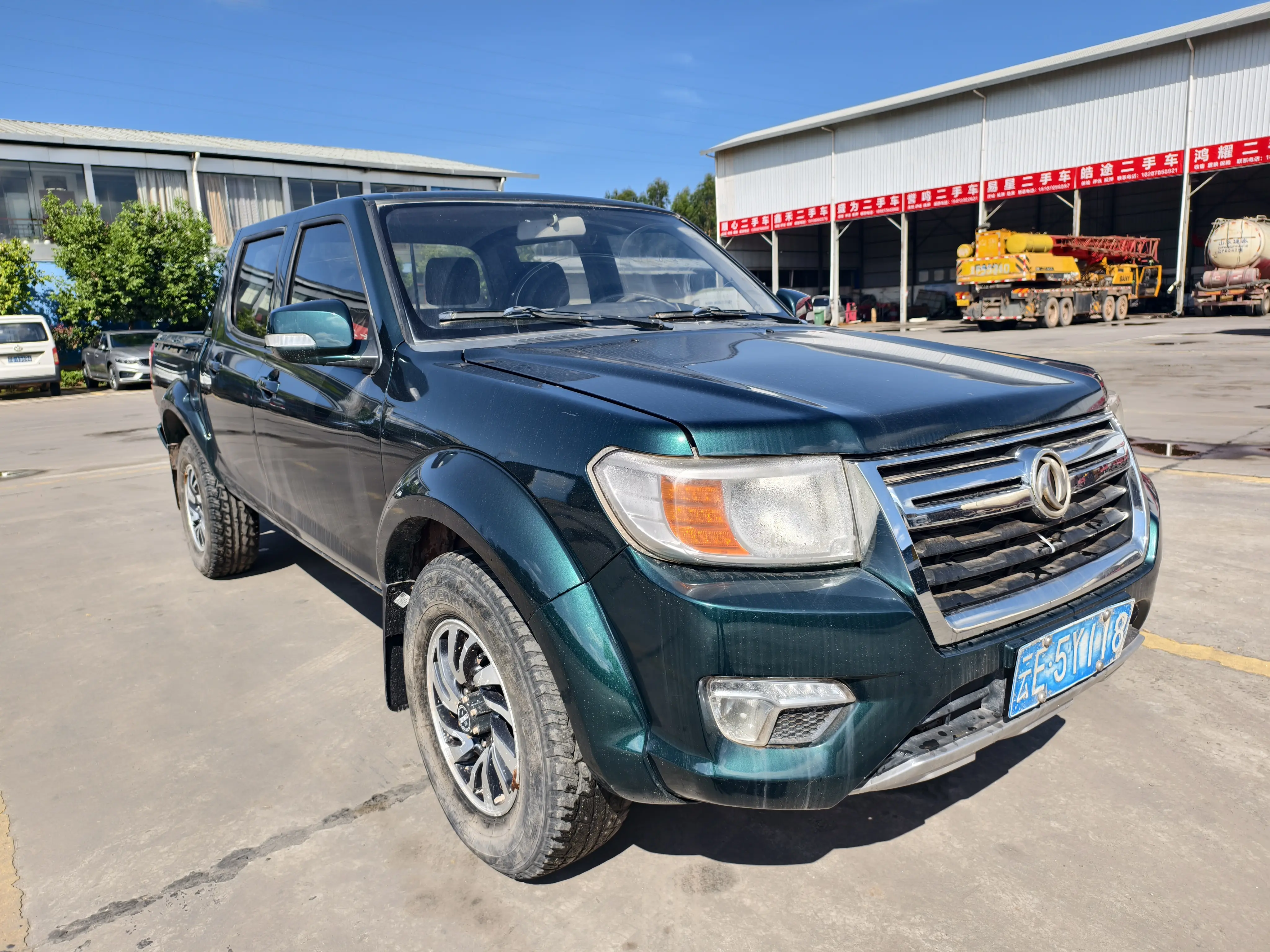 Dongfeng Ruiqi