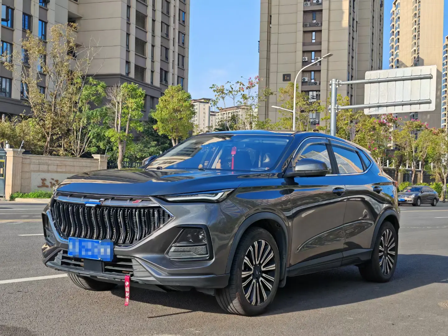 Oshan Changan Auchan X5