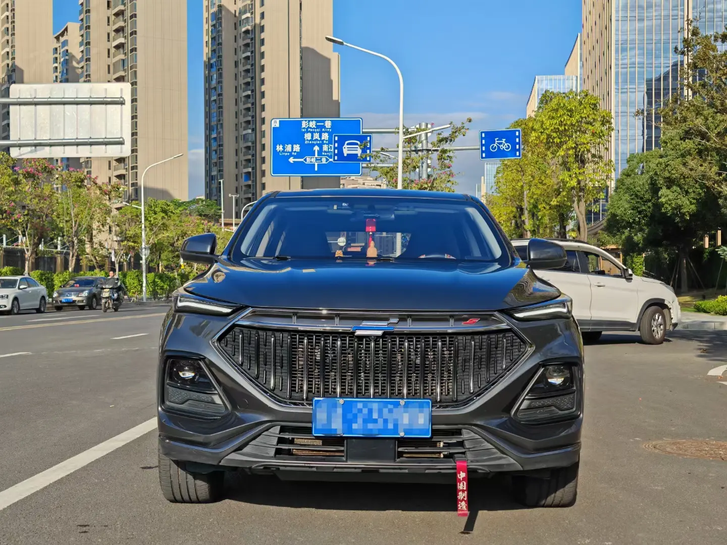 Oshan Changan Auchan X5