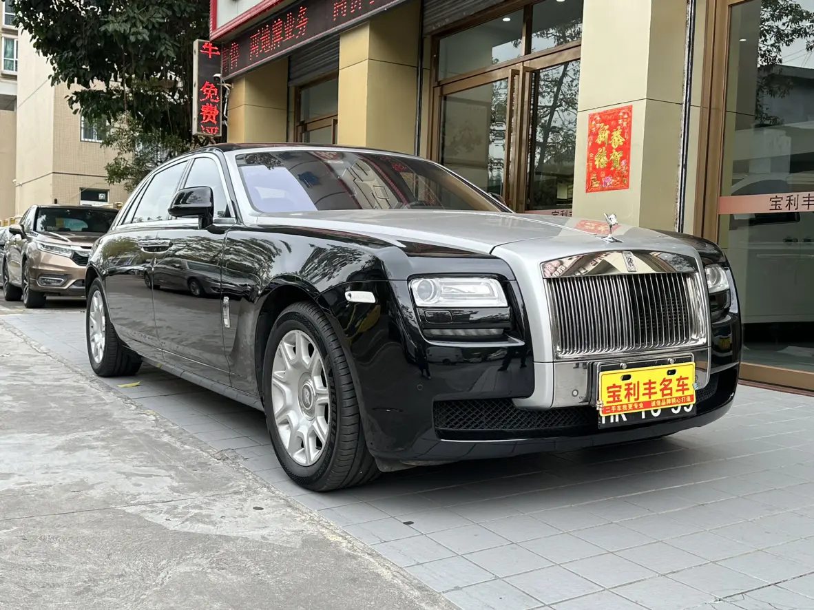 Rolls Royce Ghost