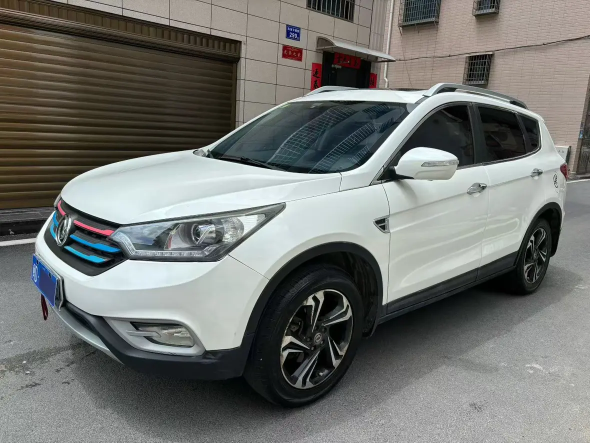 Dongfeng Fengshen AX7