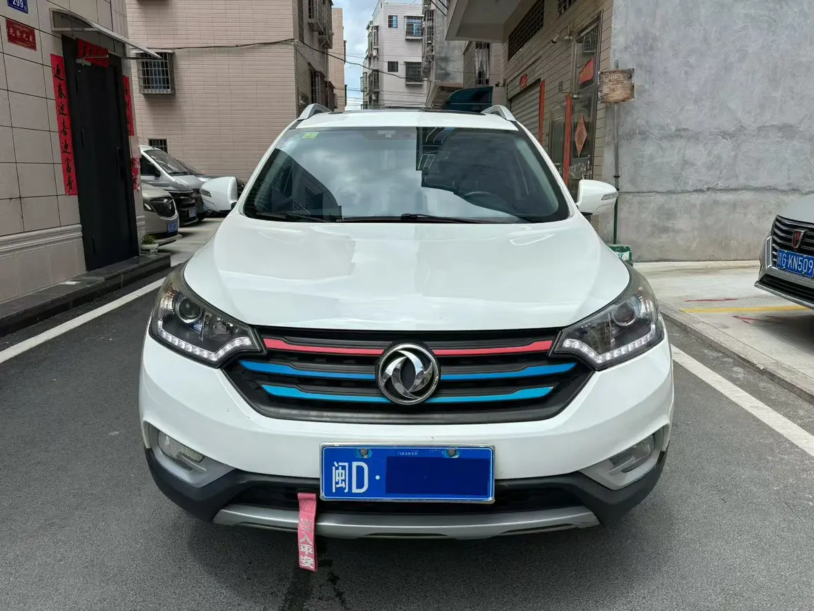 Dongfeng Fengshen AX7
