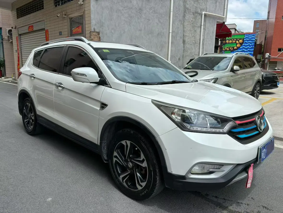 Dongfeng Fengshen AX7