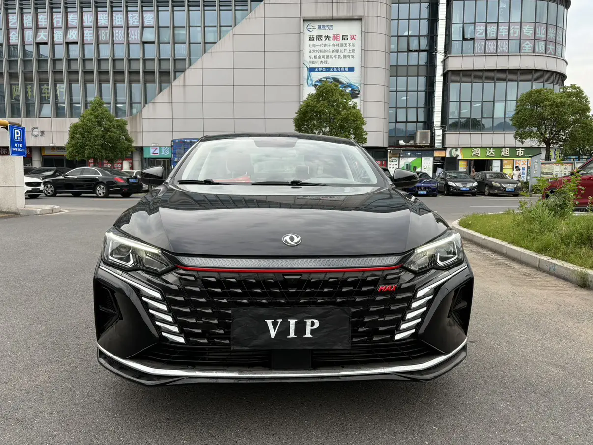 Dongfeng Yixuan MAX