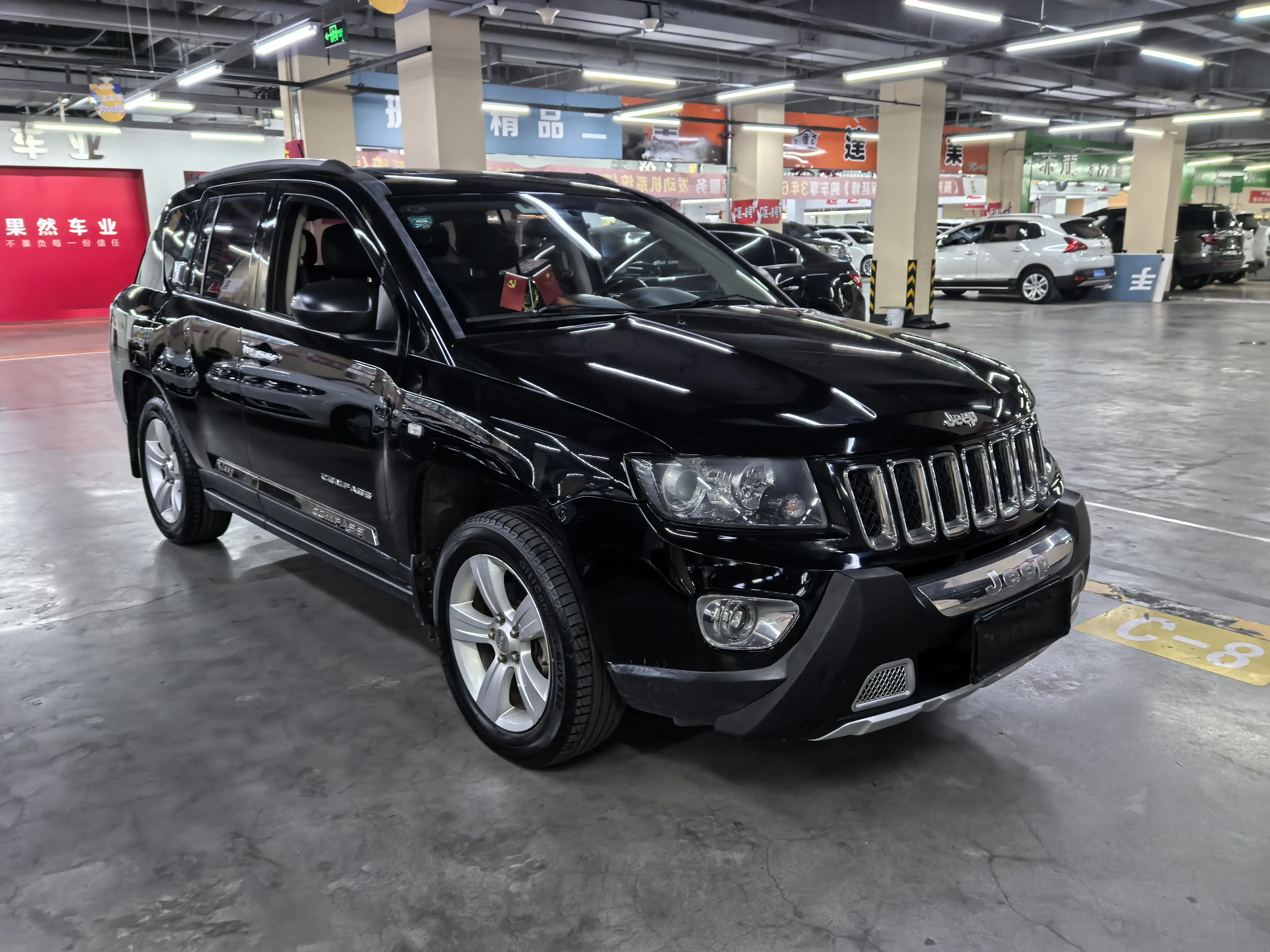 Jeep Compass(Imported)