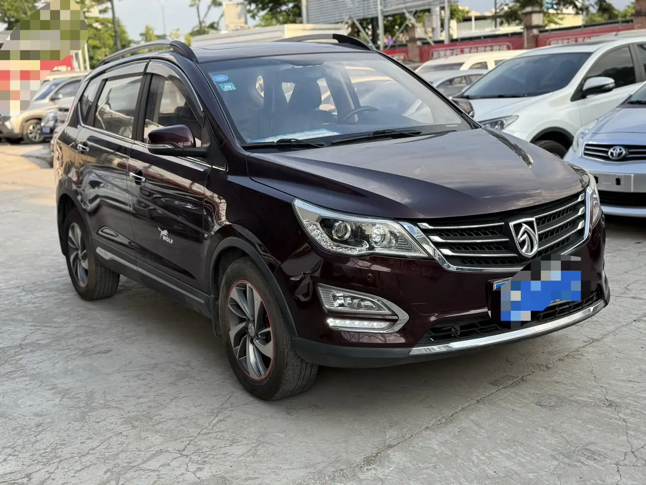 Baojun 560