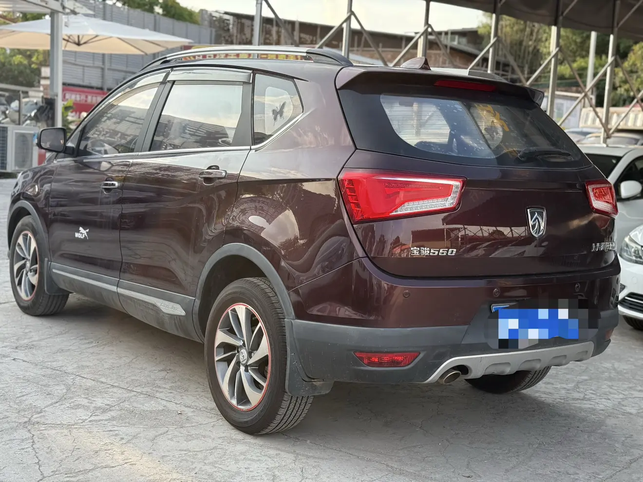 Baojun 560