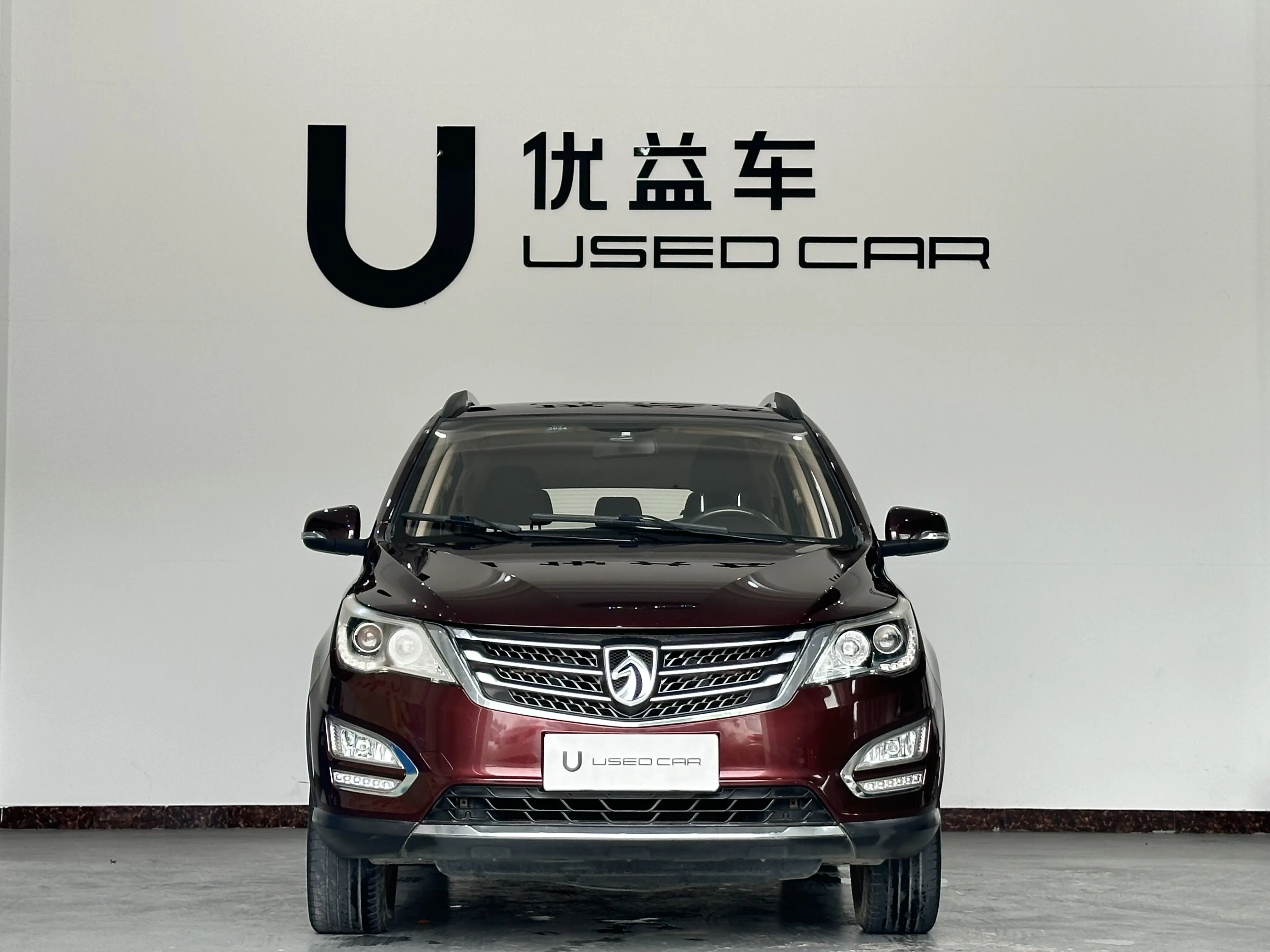 Baojun 560