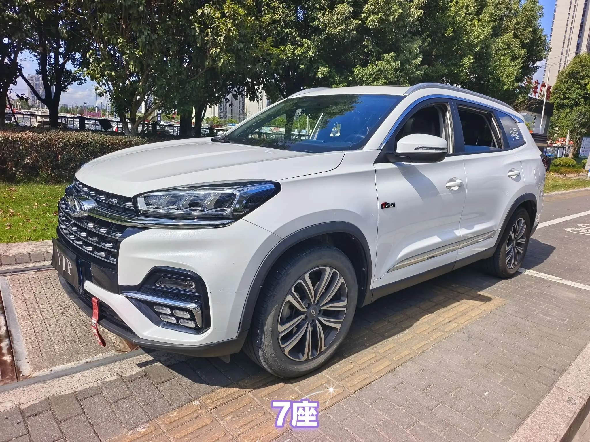 Chery Tiggo 8